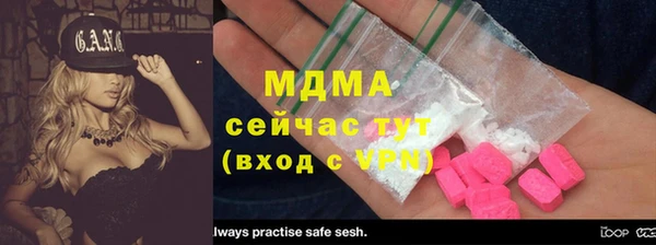 круглые Бронницы