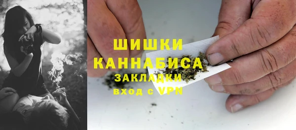 меф Волосово