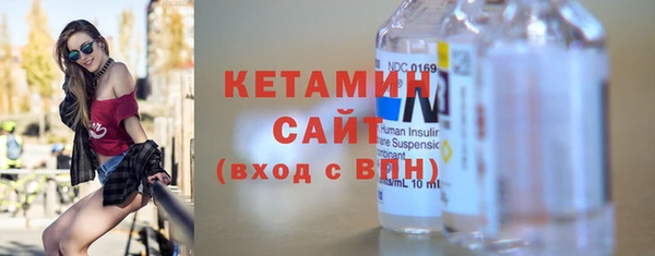 сатива Верхний Тагил