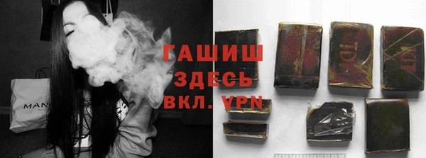 круглые Бронницы