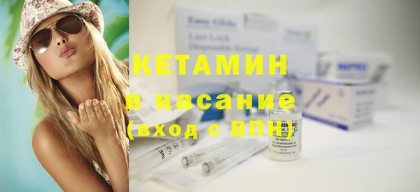 круглые Бронницы
