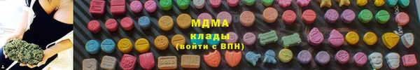 дурь Волоколамск
