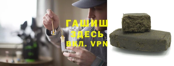твердый Верхнеуральск