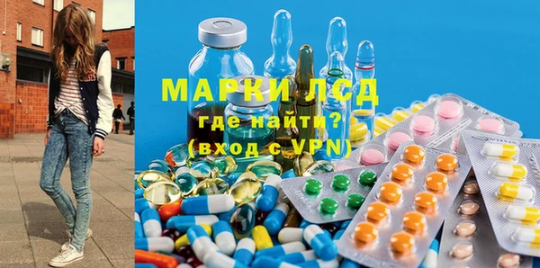 прущие крисы Бугульма