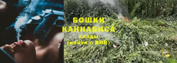 меф Волосово