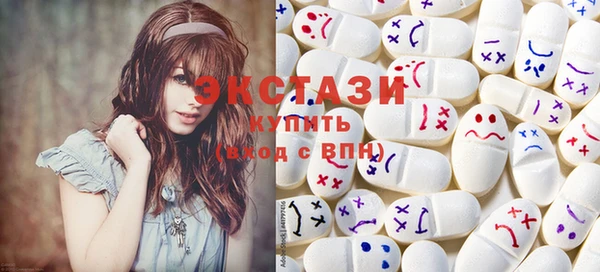 герыч Верея