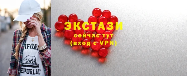 меф Волосово