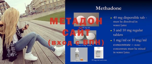 твердый Верхнеуральск