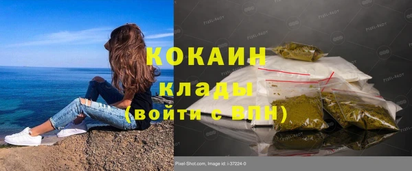 твердый Верхнеуральск