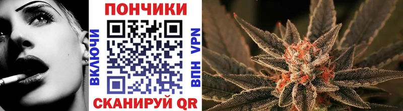 Купить закладки  Лебедянь  Марихуана OG Kush 